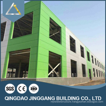 Cheapest Light Prefabricated Steel Warehouse For Sale